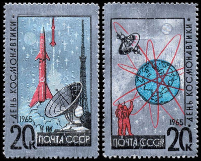 http://rushobby.ru/stampsu3189-3190.html